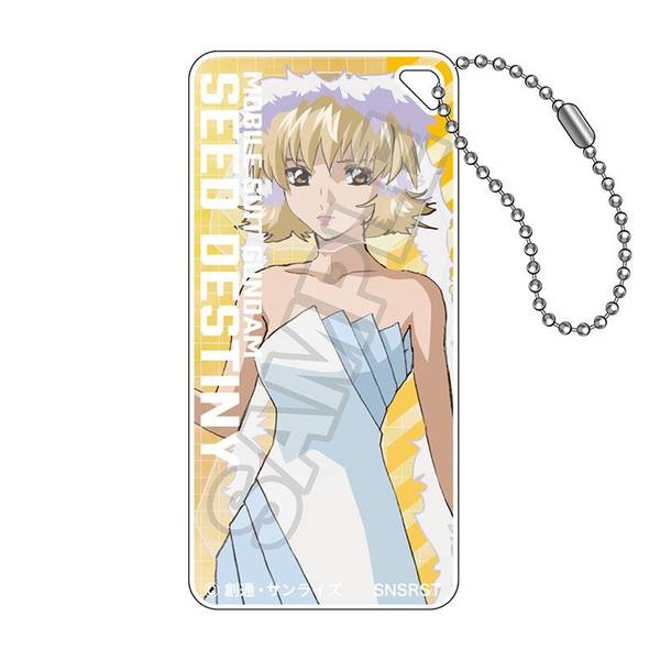 【4月予約】機動戦士ガンダムSEED DESTINY vol.3 ドミテリアキーチェーンJr.カガリ・ユラ・アスハB キャラグッズ 4570111238174