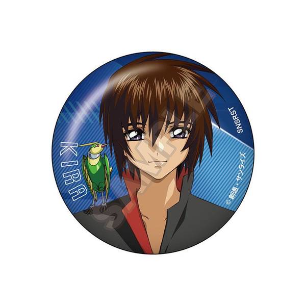 【4月予約】機動戦士ガンダムSEED DESTINY vol.3 缶バッジ キラ・ヤマトA キャラグッズ 4570111238228