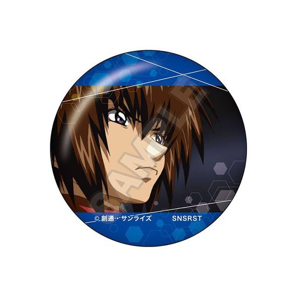 【4月予約】機動戦士ガンダムSEED DESTINY vol.3 缶バッジ キラ・ヤマトB キャラグッズ 4570111238235