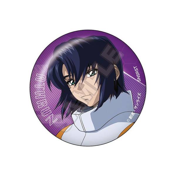 【4月予約】機動戦士ガンダムSEED DESTINY vol.3 缶バッジ アスラン・ザラA キャラグッズ 4570111238242