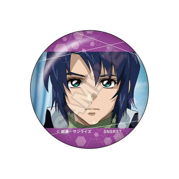 【4月予約】機動戦士ガンダムSEED DESTINY vol.3 缶バッジ アスラン・ザラB キャラグッズ 4570111238259