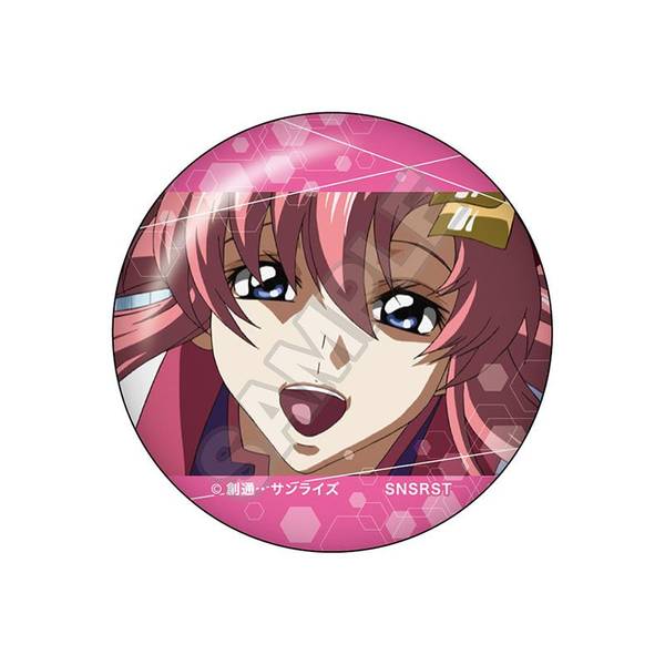 【4月予約】機動戦士ガンダムSEED DESTINY vol.3 缶バッジ ラクス・クラインB キャラグッズ 4570111238297