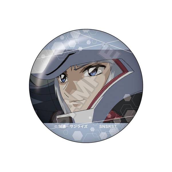 【4月予約】機動戦士ガンダムSEED DESTINY vol.3 缶バッジ イザーク・ジュールB キャラグッズ 4570111238334