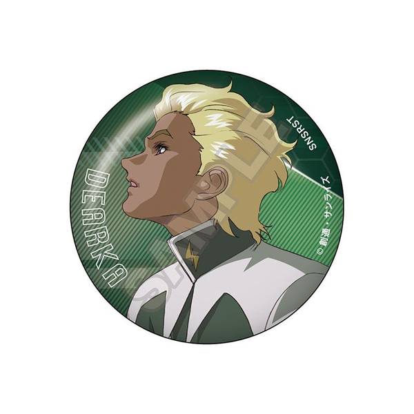 【4月予約】機動戦士ガンダムSEED DESTINY vol.3 缶バッジ ディアッカ・エルスマンA キャラグッズ 4570111238358