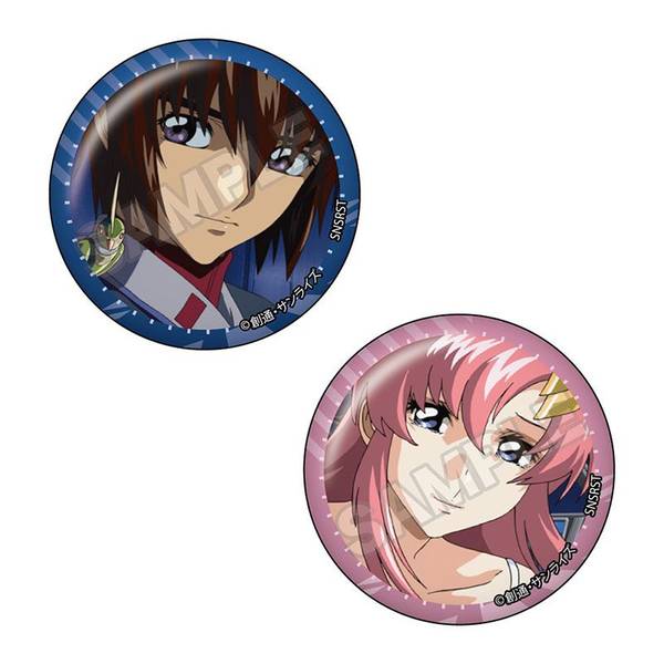 【4月予約】機動戦士ガンダムSEED DESTINY vol.3 ペア缶バッジ キラ・ヤマト&ラクス・クラインA キャラグッズ 4570111238365
