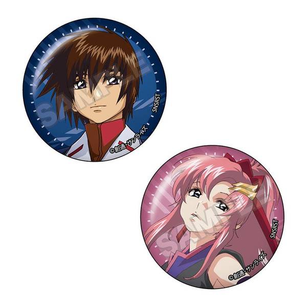 【4月予約】機動戦士ガンダムSEED DESTINY vol.3 ペア缶バッジ キラ・ヤマト&ラクス・クラインB キャラグッズ 4570111238372