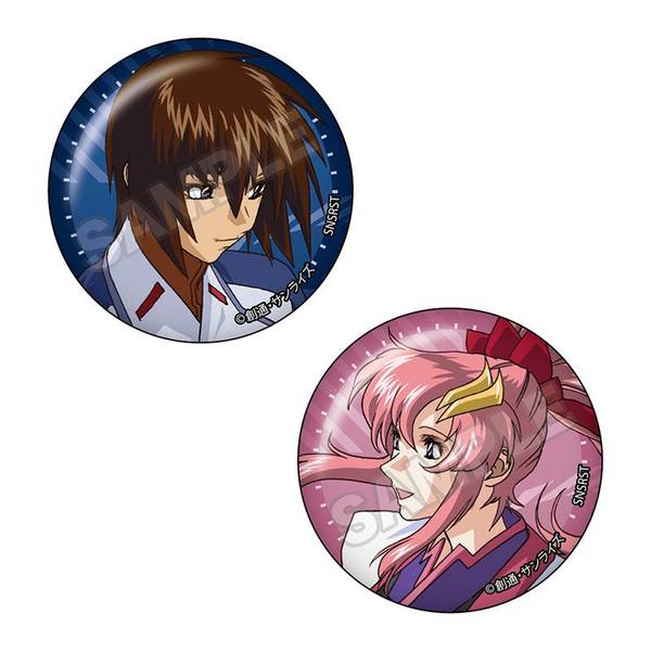 【4月予約】機動戦士ガンダムSEED DESTINY vol.3 ペア缶バッジ キラ・ヤマト&ラクス・クラインC キャラグッズ 4570111238389