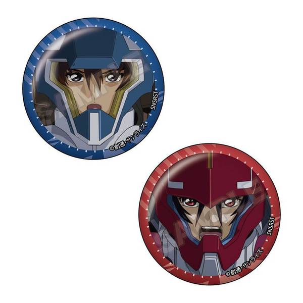 【4月予約】機動戦士ガンダムSEED DESTINY vol.3 ペア缶バッジ キラ・ヤマト&シン・アスカA キャラグッズ 4570111238396