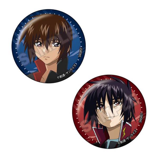 【4月予約】機動戦士ガンダムSEED DESTINY vol.3 ペア缶バッジ キラ・ヤマト&シン・アスカB キャラグッズ 4570111238402