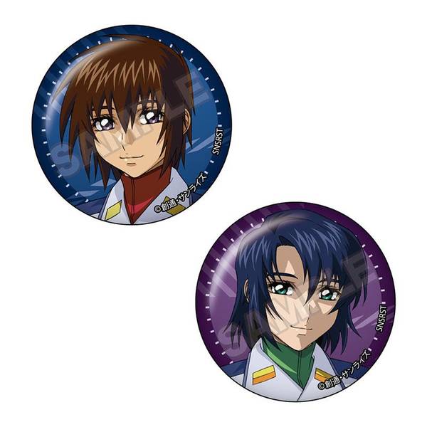 【4月予約】機動戦士ガンダムSEED DESTINY vol.3 ペア缶バッジ キラ・ヤマト&アスラン・ザラB キャラグッズ 4570111238426