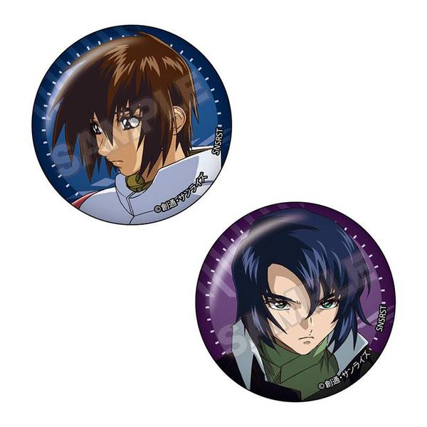 【4月予約】機動戦士ガンダムSEED DESTINY vol.3 ペア缶バッジ キラ・ヤマト&アスラン・ザラC キャラグッズ 4570111238433