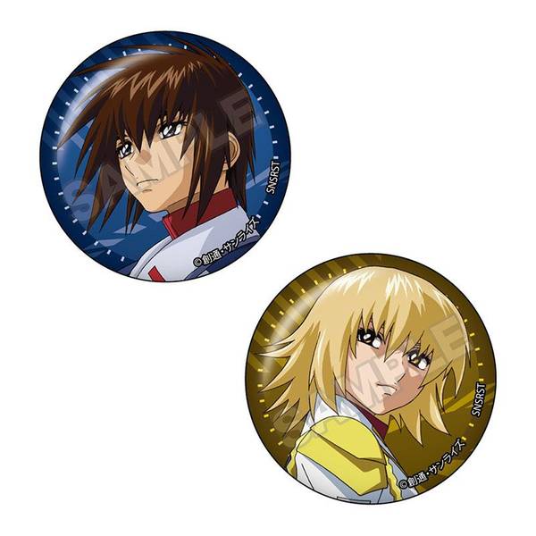 【4月予約】機動戦士ガンダムSEED DESTINY vol.3 ペア缶バッジ キラ・ヤマト&カガリ・ユラ・アスハB キャラグッズ 4570111238457