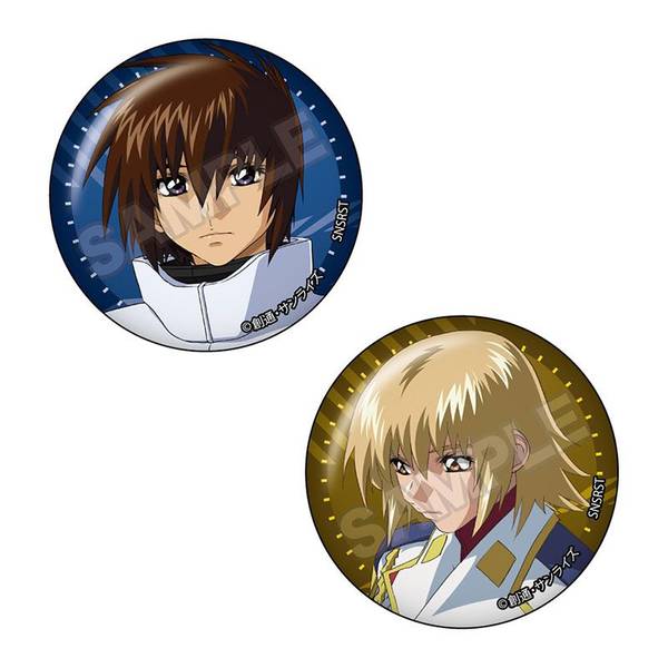 【4月予約】機動戦士ガンダムSEED DESTINY vol.3 ペア缶バッジ キラ・ヤマト&カガリ・ユラ・アスハC キャラグッズ 4570111238464