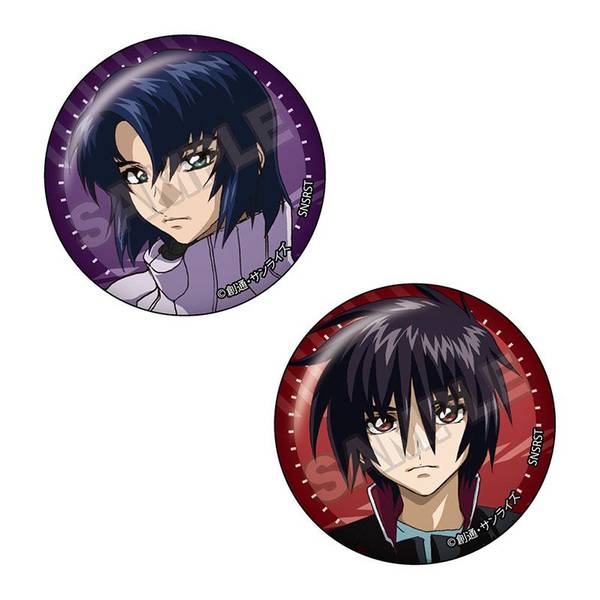 【4月予約】機動戦士ガンダムSEED DESTINY vol.3 ペア缶バッジ アスラン・ザラ&シン・アスカB キャラグッズ 4570111238488