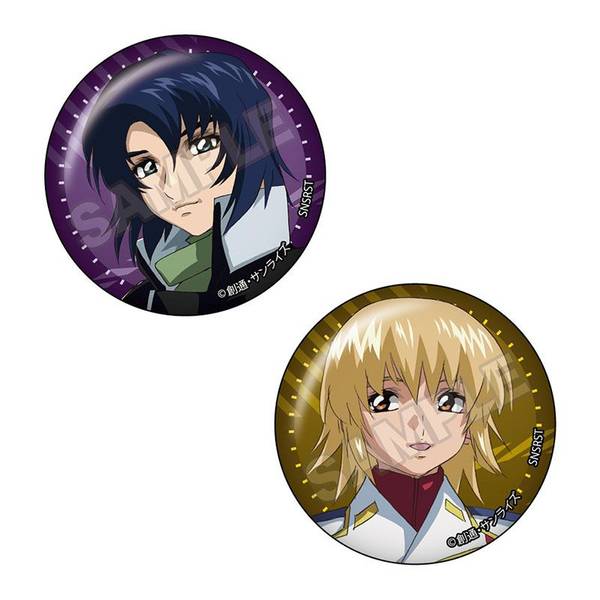 【4月予約】機動戦士ガンダムSEED DESTINY vol.3 ペア缶バッジ アスラン・ザラ&カガリ・ユラ・アスハB キャラグッズ 4570111238525