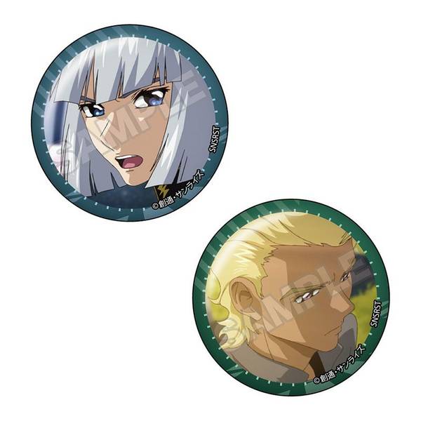 【4月予約】機動戦士ガンダムSEED DESTINY vol.3 ペア缶バッジ イザーク・ジュール&ディアッカ・エルスマンA キャラグッズ 4570111238549