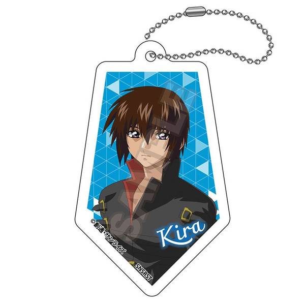 【4月予約】機動戦士ガンダムSEED DESTINY vol.3 アクリルキーチェーン キラ・ヤマトB キャラグッズ 4570111238570