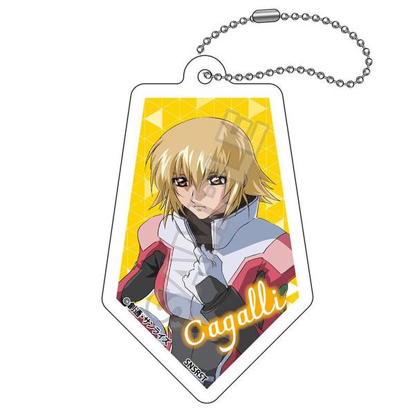 【4月予約】機動戦士ガンダムSEED DESTINY vol.3 アクリルキーチェーン カガリ・ユラ・アスハB キャラグッズ 4570111238655
