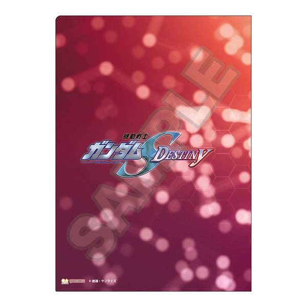機動戦士ガンダムSEED DESTINY vol.3 A4クリアファイル シン