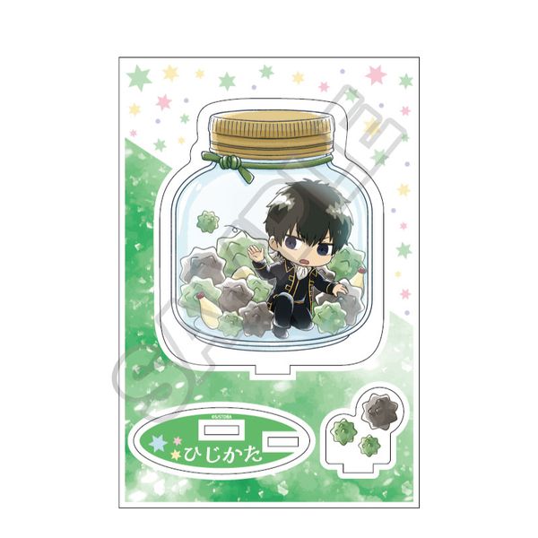 【4月予約】銀魂 こんぺいとう アクリルスタンドJr. 土方十四郎 (再販品) キャラグッズ 4570111239904