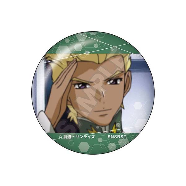 【4月予約】機動戦士ガンダムSEED DESTINY vol.3 缶バッジ ディアッカ・エルスマンB キャラグッズ 4570111241112