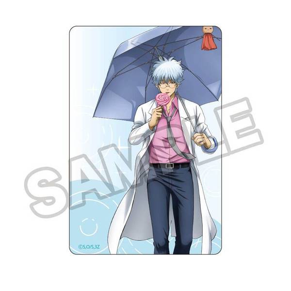 【6月予約】3年Z組銀八先生 梅雨 キャラPic 坂田銀八 キャラグッズ 4570111249347