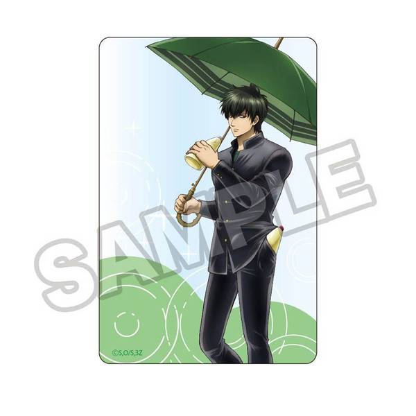 【6月予約】3年Z組銀八先生 梅雨 キャラPic 土方十四郎 キャラグッズ 4570111249354
