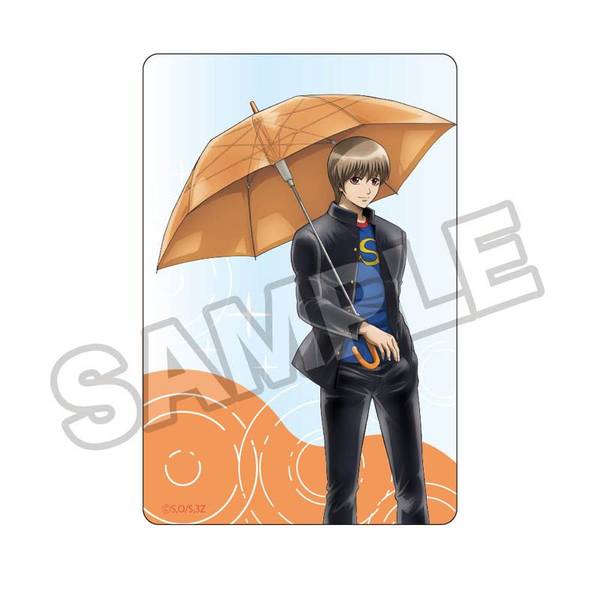 【6月予約】3年Z組銀八先生 梅雨 キャラPic 沖田総悟 キャラグッズ 4570111249361
