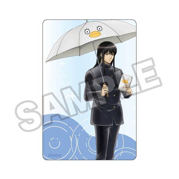 【6月予約】3年Z組銀八先生 梅雨 キャラPic 桂小太郎 キャラグッズ 4570111249378