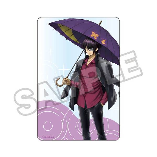 【6月予約】3年Z組銀八先生 梅雨 キャラPic 高杉晋助 キャラグッズ 4570111249385