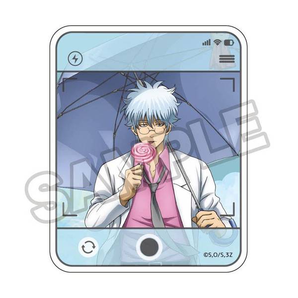 【6月予約】3年Z組銀八先生 梅雨 ダイカットステッカー 坂田銀八 キャラグッズ 4570111249477