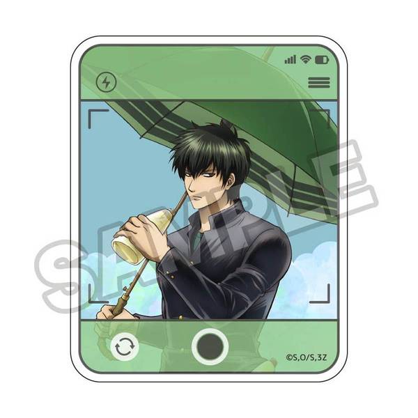 【6月予約】3年Z組銀八先生 梅雨 ダイカットステッカー 土方十四郎 キャラグッズ 4570111249484