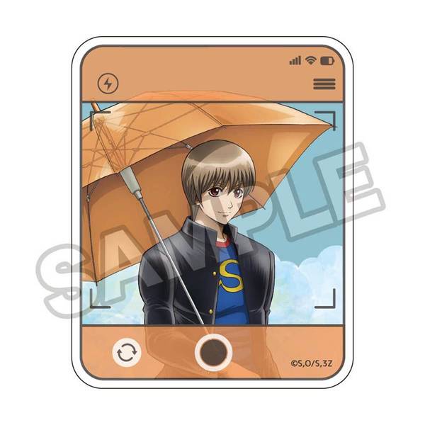 【6月予約】3年Z組銀八先生 梅雨 ダイカットステッカー 沖田総悟 キャラグッズ 4570111249491