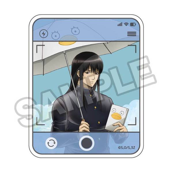 【6月予約】3年Z組銀八先生 梅雨 ダイカットステッカー 桂小太郎 キャラグッズ 4570111249507