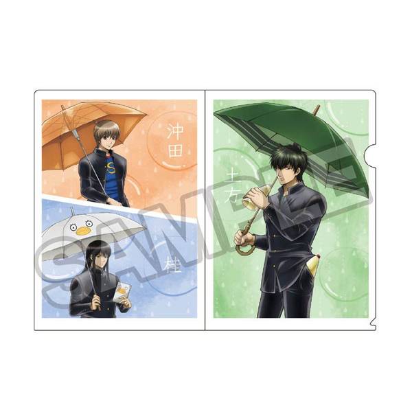 【6月予約】3年Z組銀八先生 梅雨 A4クリアファイル 土方十四郎&沖田総悟&桂小太郎 キャラグッズ 4570111249545