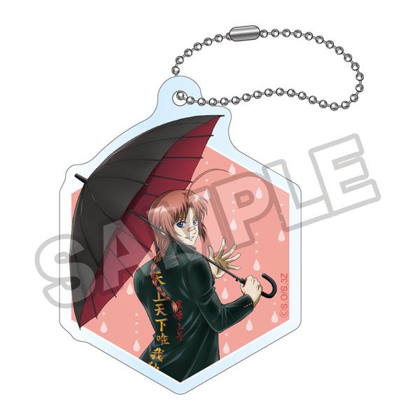 【4月予約】3年Z組銀八先生 梅雨 アクリルキーチェーン 神威 (再販品) キャラグッズ 4570111249606