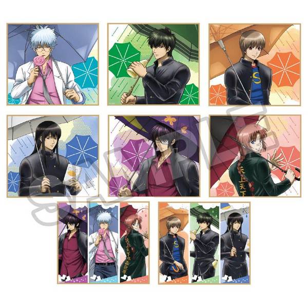 【6月予約】3年Z組銀八先生 梅雨 ミニ色紙 8個入BOX キャラグッズ 4570111249613