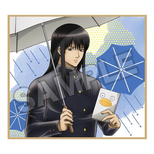 3年Z組銀八先生 梅雨 ミニ色紙 8個入BOX | 4570111249613