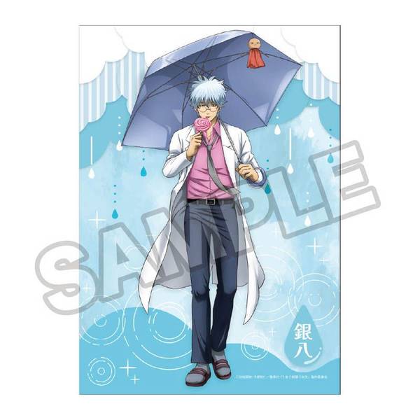 銀八 3年Z組銀八先生 梅雨 ミニ色紙 8個入BOX | 4570111249613