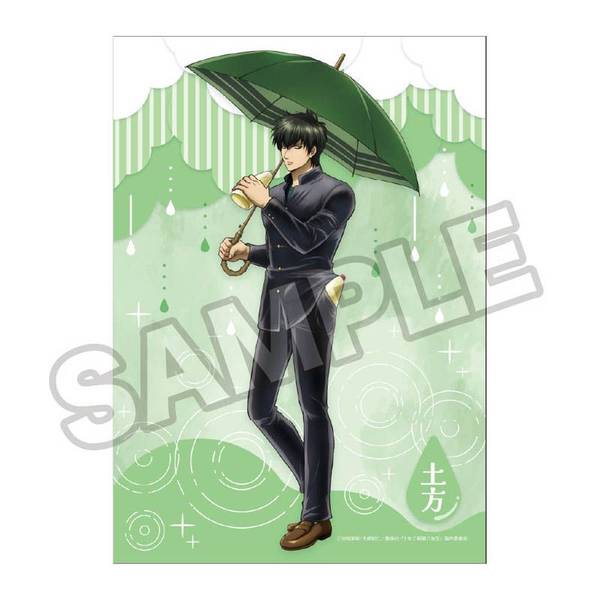 【6月予約】3年Z組銀八先生 梅雨 ファブリックポスター 土方十四郎 キャラグッズ 4570111249637
