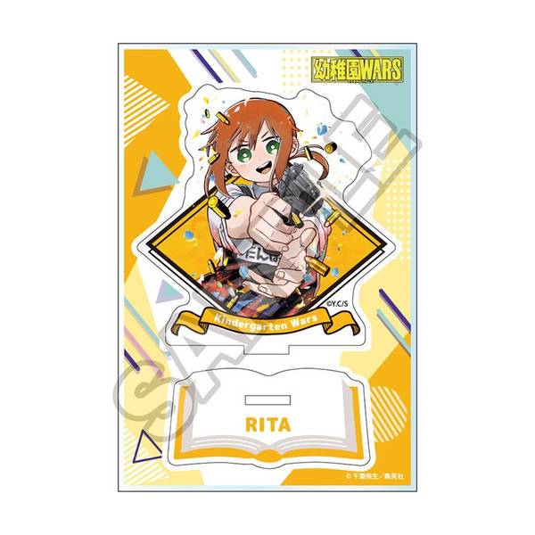 【9月予約】幼稚園WARS アクリルスタンドJr. リタ (再販品) キャラグッズ 4570111249675