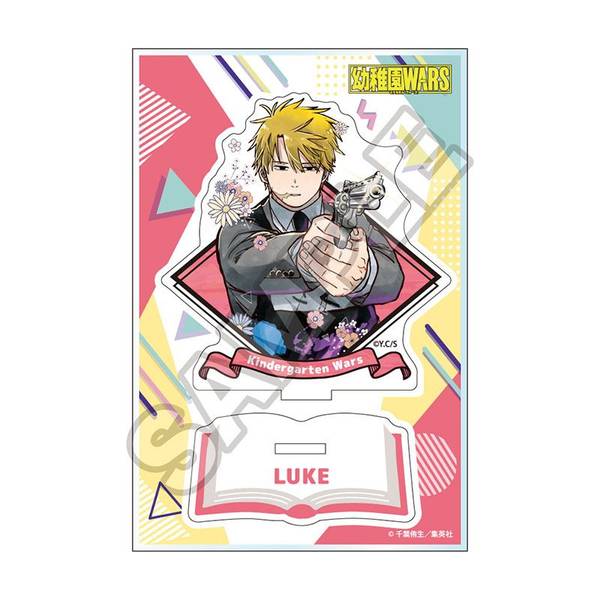 【9月予約】幼稚園WARS アクリルスタンドJr. ルーク (再販品) キャラグッズ 4570111249705