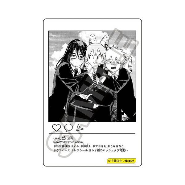 【9月予約】幼稚園WARS キャラPic 新世界秩序 (再販品) キャラグッズ 4570111249767