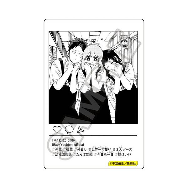 【9月予約】幼稚園WARS キャラPic たんぽぽ組 (再販品) キャラグッズ 4570111249774