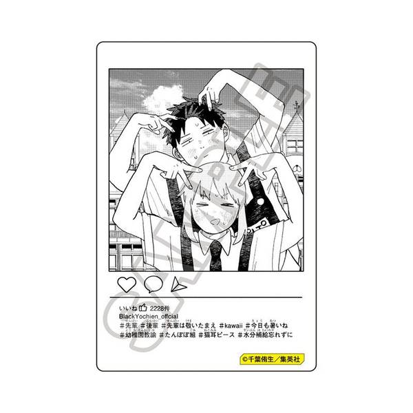 【9月予約】幼稚園WARS キャラPic 猫耳ピース (再販品) キャラグッズ 4570111249781