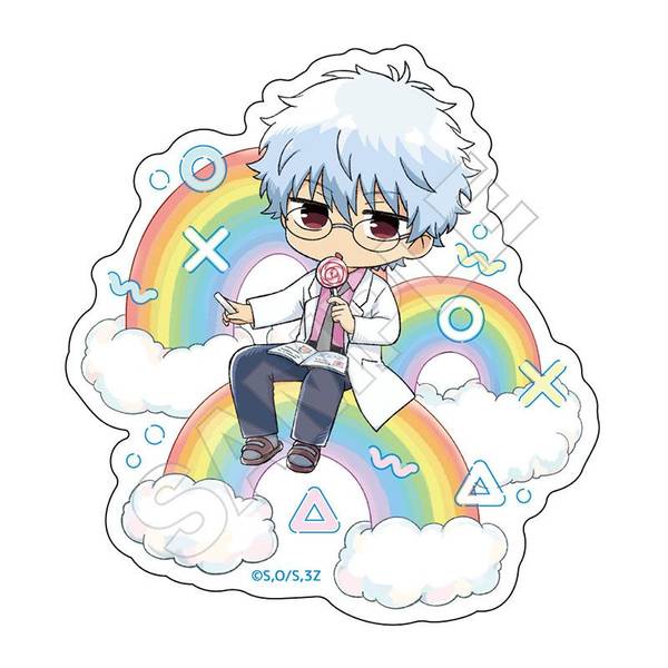 【6月予約】3年Z組銀八先生 虹 ステッカー 坂田銀八 キャラグッズ 4570111251371