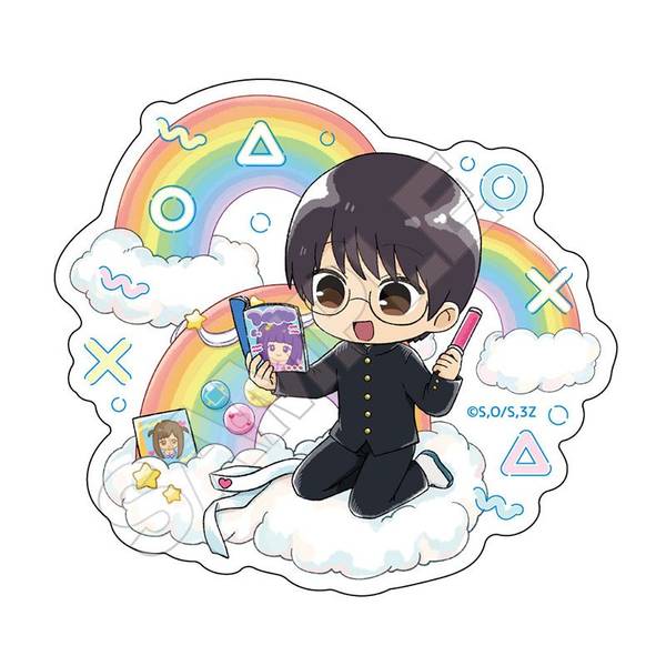 【6月予約】3年Z組銀八先生 虹 ステッカー 志村新八 キャラグッズ 4570111251388