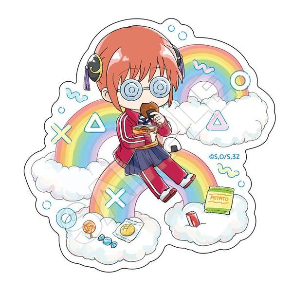 【6月予約】3年Z組銀八先生 虹 ステッカー 神楽 キャラグッズ 4570111251395