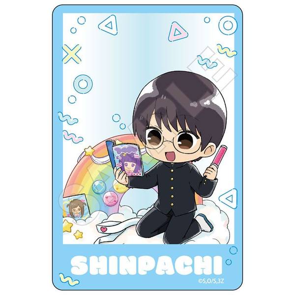 【6月予約】3年Z組銀八先生 虹 キャラPic 志村新八 キャラグッズ 4570111251470