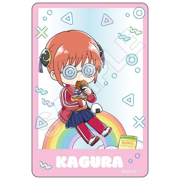 【6月予約】3年Z組銀八先生 虹 キャラPic 神楽 キャラグッズ 4570111251487
